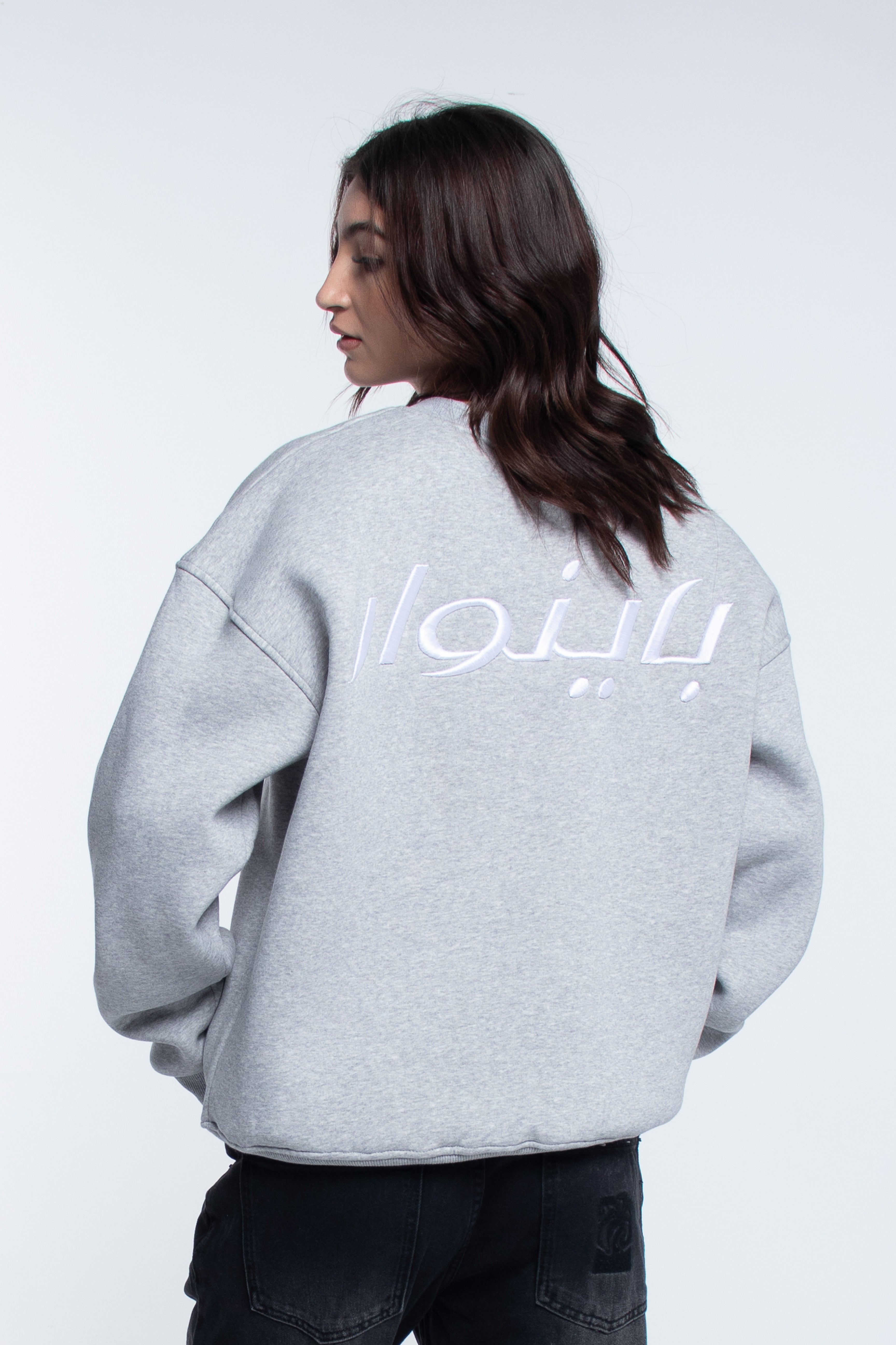 Grey B-Arabic Oversized Sweatshirt
