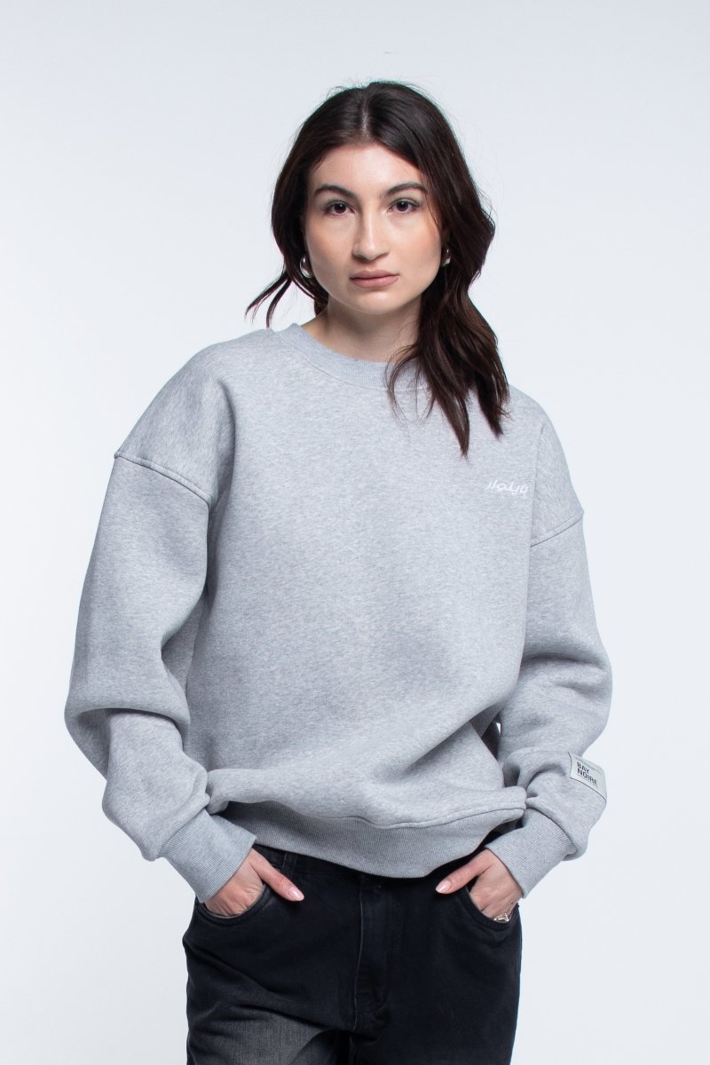 Grey B - Arabic Oversized Sweatshirt - Baynoire